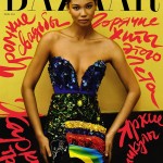 chanel iman harpers bazaar rusia cover barranco peru